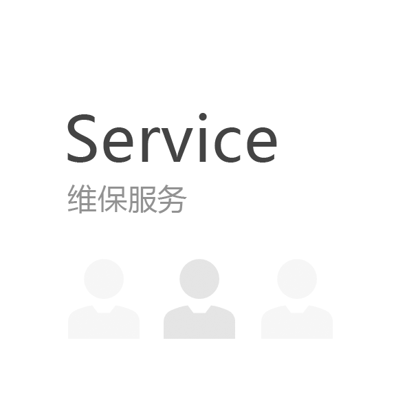 service_20220923_162436140